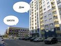 2-комнатная квартира · 58.7 м² · 12 этаж, мкр Дарабоз 85 за 39.9 млн ₸ в Алматы, Алатауский р-н — фото 20