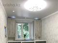 4-бөлмелі пәтер · 80 м² · 2/5 қабат, 8-й микрорайон, 8-й микрорайон 4 — Рядом Ладушки, бағасы: 40 млн ₸ в Шымкенте, Туран р-н — фото 12