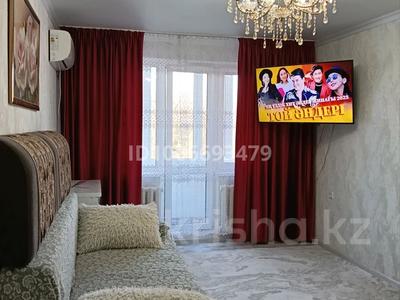 2-бөлмелі пәтер · 45 м² · 4/5 қабат, Х.Доспанова 63, бағасы: 180 000 〒 в Уральске, мкр Школьник
