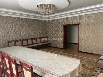 Продажа квартир в Актюбинской обл.: 5-комнатная квартира · 200 м² · 1/5 этаж, мкр. Алтын орда, Тәуелсіздік 5 за 69 млн 〒 5-комнатная квартира · 200 м² · 1/5 этаж, мкр. Алтын орда, Тәуелсіздік 5 за 69 млн 〒 в Актобе