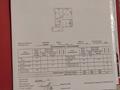 2-бөлмелі пәтер · 57 м² · 8/9 қабат, ул. Казыбек Би 13А, бағасы: 32 млн ₸ в Астане, Нура р-н — фото 2