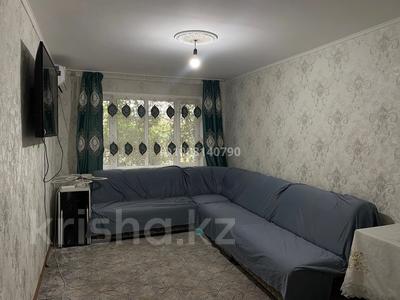 2-комнатная квартира · 47 м² · 2/5 этаж, Жайсан — Напротив школы Толе би за 12 млн ₸ в Шу