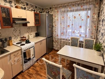 2-комнатная квартира · 53 м² · 1/9 этаж, Назарбаева 172 за 20.5 млн ₸ в Павлодаре