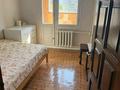 2-комнатная квартира · 52 м² · 5/9 этаж, Розыбакиева — Сатпаева за 43.5 млн ₸ в Алматы, Бостандыкский р-н