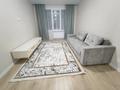 1-комнатная квартира · 38 м², Улы дала 12 за 230 000 ₸ в Астане, Есильский р-н