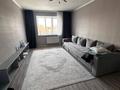 2-бөлмелі пәтер · 60 м², Азербаева 4, бағасы: 250 000 ₸ в Астане, Алматы р-н — фото 2