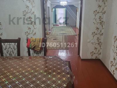 Отдельный дом · 6 комнат · 175 м² · 7 сот., жилой массив Кайнар Булак, Виноградная 226 — Магазин Жанна за 30 млн 〒 в Шымкенте, Абайский р-н