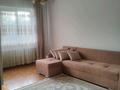1-комнатная квартира · 37 м² · 4/5 этаж, Сатпаева 76 А — Розыбакиева за 200 000 〒 в Алматы, Бостандыкский р-н — фото 4