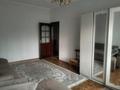 1-комнатная квартира · 37 м² · 4/5 этаж, Сатпаева 76 А — Розыбакиева за 200 000 〒 в Алматы, Бостандыкский р-н — фото 6