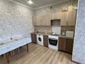 1-бөлмелі пәтер · 52.1 м² · 4/8 қабат, Санкибая Батыра, бағасы: 25 млн ₸ в Актобе — фото 5
