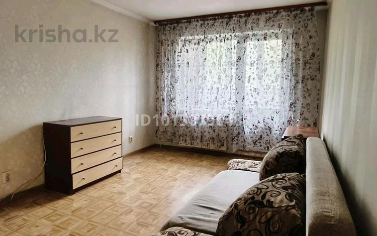 1-комнатная квартира · 30.6 м² · 4/5 этаж, Клочкова — Абай-Жарокова за 28 млн ₸ в Алматы, Бостандыкский р-н — фото 2