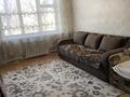 2-комнатная квартира · 50 м² · 2/4 этаж, Карасай батыра 38 за 135 000 ₸ в Талгаре — фото 2