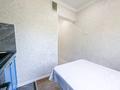3-бөлмелі пәтер · 66 м² · 4/5 қабат, Жарокова 39 — Жарокова Жамбыла, бағасы: 47.5 млн ₸ в Алматы, Алмалинский р-н — фото 8