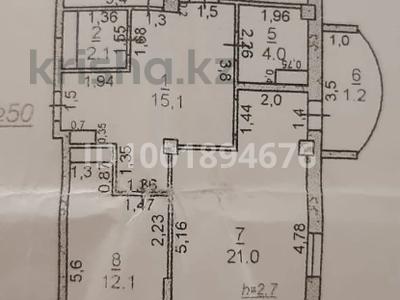3-комнатная квартира · 90 м² · 5/12 этаж, 11 улица 25/1 — Маркет Арзан за 26 млн 〒 в Туркестане