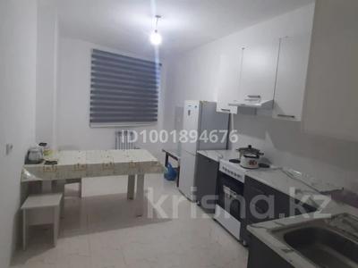 3-комнатная квартира · 90 м² · 5/12 этаж, 11 улица 25/1 — Маркет Арзан за 27.5 млн ₸ в Туркестане