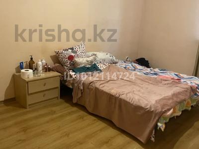 3 комнаты · 97 м² · 8/14 этаж, Кабанбай батыр 5/1 — Пересечение Коргалжынское шоссе и Кабанбай батыра за 66 666 ₸ в Астане, Нура р-н