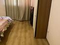 3 комнаты · 97 м² · 8/14 этаж, Кабанбай батыр 5/1 — Пересечение Коргалжынское шоссе и Кабанбай батыра за 80 000 ₸ в Астане, Нура р-н — фото 2
