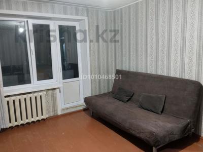 1-комнатная квартира · 31 м², Бектурова 18 — ТД Сеным за 85 000 〒 в Павлодаре