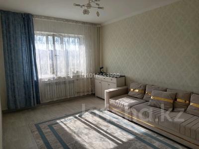 1-комнатная квартира · 36.7 м² · 7/9 этаж, мкр Аксай-2 за 280 000 ₸ в Алматы, Ауэзовский р-н