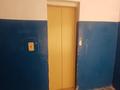 4-бөлмелі пәтер · 118 м² · 7/9 қабат, 28-ш/а. 33, бағасы: 20.9 млн ₸ в Актау, 28-й мкр — фото 15