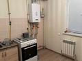 3-бөлмелі пәтер · 70 м² · 3/3 қабат, Микрорайон Тулпар 5а, бағасы: 31 млн ₸ в Шымкенте — фото 2