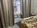 Отдельный дом · 4 комнаты · 120 м² · 5 сот., 13квартал 61 за 45 млн 〒 в Аскара Токпанова (Казцик) — фото 4