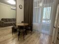 1-бөлмелі пәтер · 40.8 м² · 2/12 қабат, Чингиза Айтматова 77, бағасы: 30.5 млн ₸ в Астане — фото 11