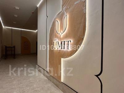 3-комнатная квартира · 95.5 м² · 8 этаж, Тәттімбет 9 за 49 млн ₸ в Астане, Нура р-н