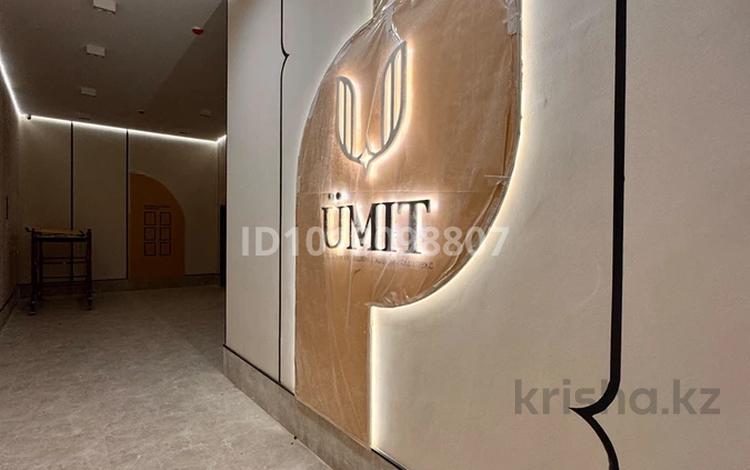 3-комнатная квартира · 95.5 м² · 8 этаж, Тәттімбет 9 за 49 млн ₸ в Астане, Нура р-н — фото 2