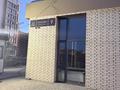 3-комнатная квартира · 95.5 м² · 8 этаж, Тәттімбет 9 за 49 млн ₸ в Астане, Нура р-н — фото 2
