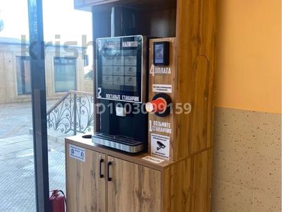 Кофеаппарат самообслуживания · 10 м² за 700 000 〒 в Актау