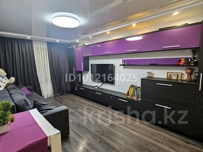 3-комнатная квартира · 63 м² · 1/5 этаж, казыбек би 126 — Казыбек би - Муратбаева за ~ 46 млн ₸ в Алматы, Алмалинский р-н
