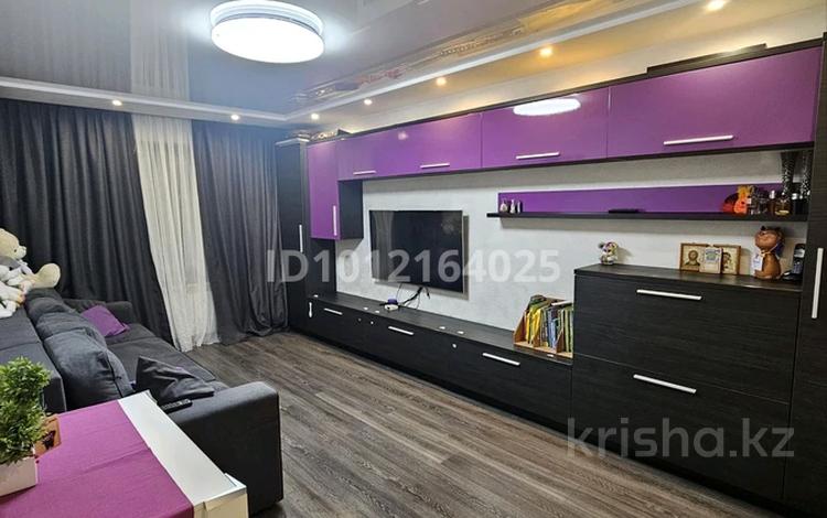 3-комнатная квартира · 63 м² · 1/5 этаж, казыбек би 126 — Казыбек би - Муратбаева за ~ 46 млн ₸ в Алматы, Алмалинский р-н — фото 2