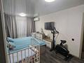 3-комнатная квартира · 63 м² · 1/5 этаж, казыбек би 126 — Казыбек би - Муратбаева за ~ 46 млн ₸ в Алматы, Алмалинский р-н — фото 8