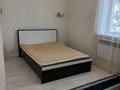 Жеке үй · 5 бөлме · 250 м² · 4 жүзд., Жеруйык 33, бағасы: 350 000 ₸ в Айтей — фото 12
