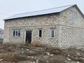 Отдельный дом · 4 комнаты · 80 м² · 6 сот., мкр Самал-2, 9 17 за 19.5 млн ₸ в Атырау — фото 2