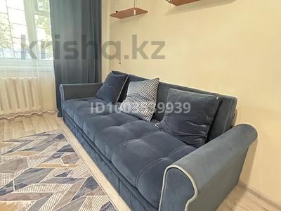 3-комнатная квартира · 63 м² · 1/5 этаж, Айманова 33 — Химгородки за 19 млн ₸ в Павлодаре