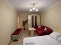 2-комнатная квартира · 44.5 м² · 1/5 этаж, Джангелдина 16 — Рядом Шымкент плаза, ост Лакомка за 12 000 ₸ в Аль-Фарабийский р-н — фото 2
