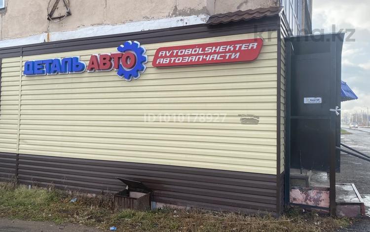 Дүкендер мен бутиктер · 50 м², бағасы: 25 млн 〒 в  — фото 2