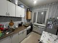 2-бөлмелі пәтер · 47 м² · 5/5 қабат, 19-шағынаудан, бағасы: 10.4 млн ₸ в Караганде, Алихана Бокейханова р-н — фото 5