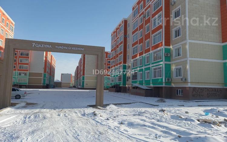 Свободное назначение · 139 м² за 15 млн ₸ в Актау, 38-й мкр — фото 2