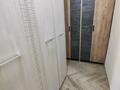 1-бөлмелі пәтер · 28 м² · 1/5 қабат, Емцова 3 — Райымбека Емцова, бағасы: 200 000 ₸ в Алматы, Алатауский р-н — фото 6