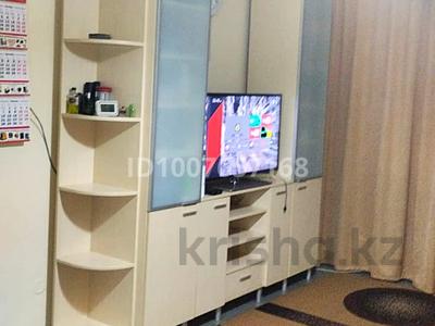 1-комнатная квартира · 39.2 м² · 9/9 этаж, мкр Алтай-1 29/1 за 27 млн ₸ в Алматы, Турксибский р-н