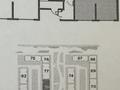 2-комнатная квартира · 44.6 м² · 4/9 этаж, мкр Кайрат, Сыбызгы за 23 млн ₸ в Алматы, Турксибский р-н