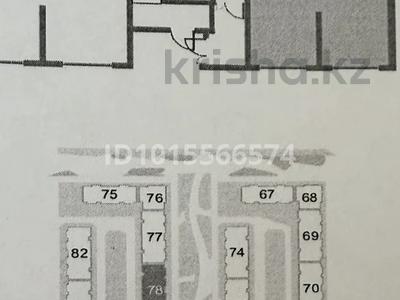 2-комнатная квартира · 44.6 м² · 4/9 этаж, мкр Кайрат, Сыбызгы за 23 млн ₸ в Алматы, Турксибский р-н