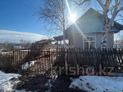 Дача · 1 комната · 10 м² · 10 сот., Каштан за 2 млн 〒 в Петропавловске