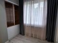 2-комнатная квартира · 54 м² · 3/5 этаж, 21 мкр 21 — 65 школа за 200 000 ₸ в Шымкенте — фото 3