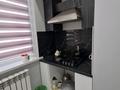 2-комнатная квартира · 54 м² · 3/5 этаж, 21 мкр 21 — 65 школа за 200 000 ₸ в Шымкенте — фото 6