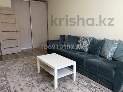 1-комнатная квартира · 41 м² · 7/8 этаж, мкр Комсомольский, Бухар жирау 40 за 220 000 ₸ в Астане, Есильский р-н