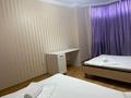 3-комнатная квартира, 85 м², 5/6 этаж посуточно, Сатпаева 2Г за 18 000 〒 в Атырау — фото 25